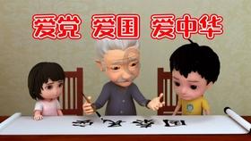 小萌兔的影分身
